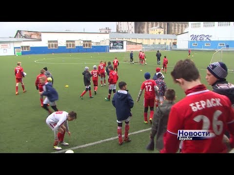 В Бердске стартовал турнир по футболу «Кожаный мяч» В Бердске стартовал турнир по футболу «Кожаный мяч»