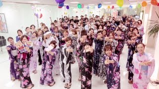 恋するフォーチュンクッキー GMOインターネットグループ STAFF Ver. / AKB48[公式]