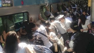 People Push Train To Save Woman