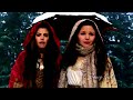 Once Upon a Time- What do I stand for?