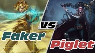 Faker vs piglet [Faker And Piglet Pride showdown] 페이커와 피글렛 자존심 대결