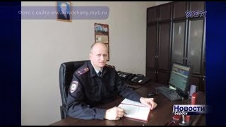 Владимир Соколов прошел аттестацию и ждет приказа о назначении на должность начальника бердского ОМВД