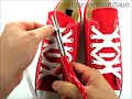 Các kiểu buộc dây giầy đẹp nhất 2013 。◕‿◕。