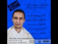 group ahbab al mostafa أنشودة سبحانك ربي سبحانك