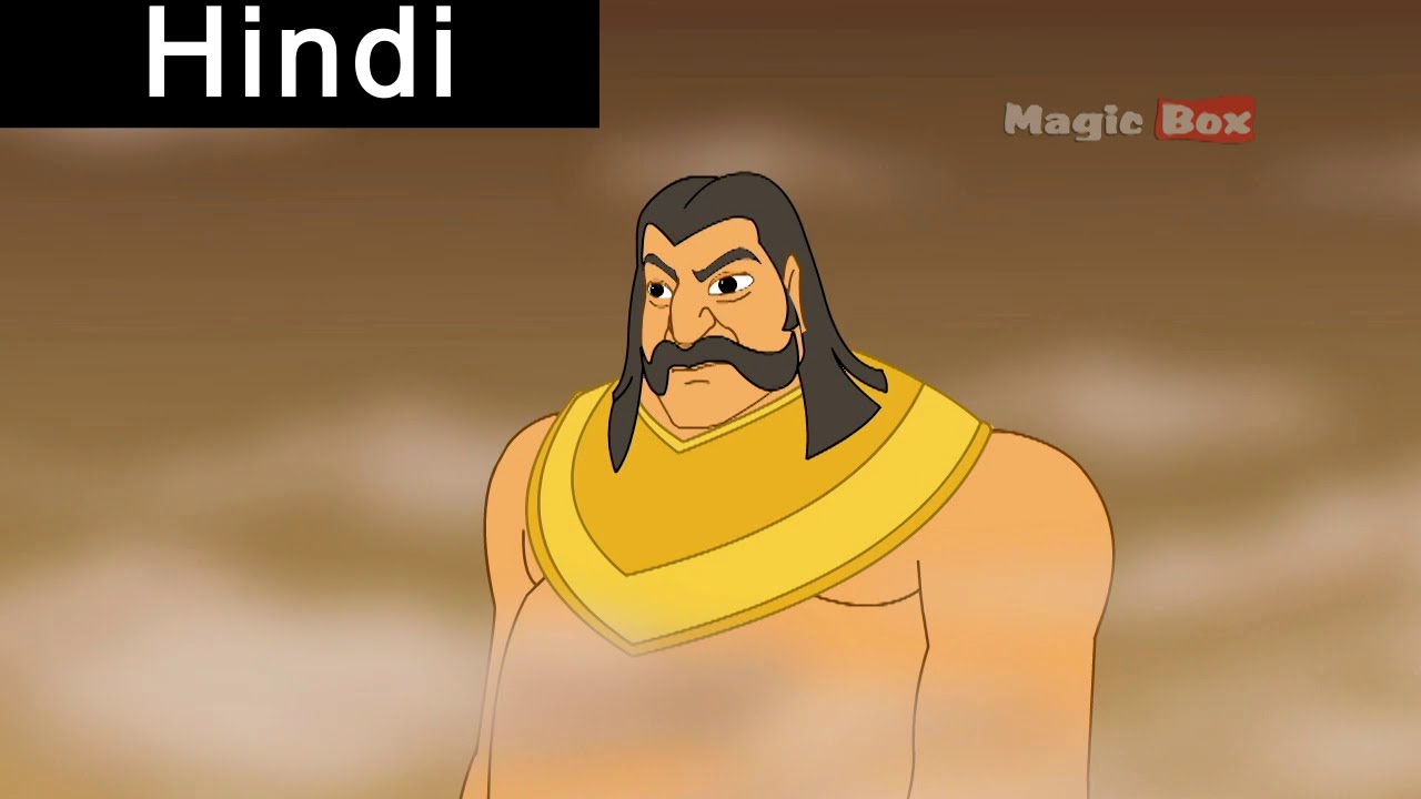 the ramayan the ramayan
