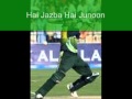 Hai Jazba Junoon To Himat Na Haar(Salman) album artwork