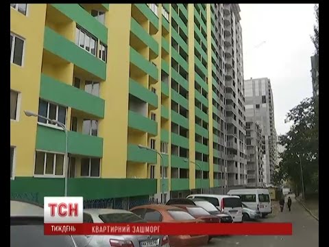 У Києві майже 40 тисяч людей стали жертвами будівельної афери Войцеховского