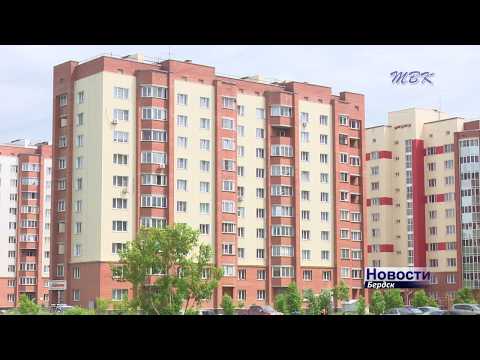 Бердские власти намерены разобраться в причинах аварии на Космической Бердские власти намерены разобраться в причинах аварии на Космической