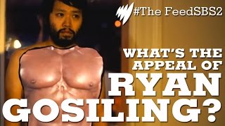 Lawrence Leung 'investigates' Ryan Gosling