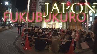 Acampando Afuera de SHIBUYA 109 TOKIO JAPON [By JAPANISTIC]