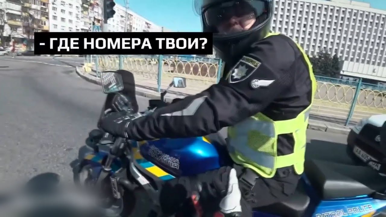 Мотобат на БМВ 750 RR