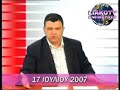 LIAKO NEWS - KOTES 1