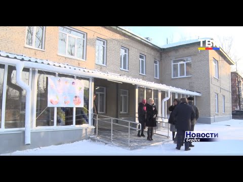 Открылась детская поликлиника № 2 Бердска: игровые зоны, комната матери и ребенка, колл-центр, отдельный вход и кабинет для маломобильных пациентов Открылась детская поликлиника № 2 Бердска: игровые зоны, комната матери и ребенка, колл-центр, отдельный вход и кабинет для маломобильных пациентов