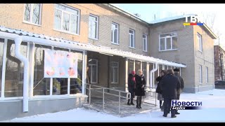 Открылась детская поликлиника № 2 Бердска: игровые зоны, комната матери и ребенка, колл-центр, отдельный вход и кабинет для маломобильных пациентов
