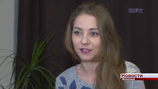 «Феерия танца»: в Искитиме стартовал новый танцевальный проект