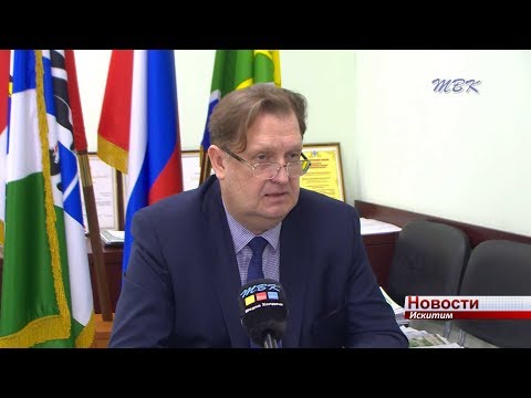 Отремонтируют дорогу и благоустроят сквер на Юбилейном проспекте Искитима в 2019 году Отремонтируют дорогу и благоустроят сквер на Юбилейном проспекте Искитима в 2019 году