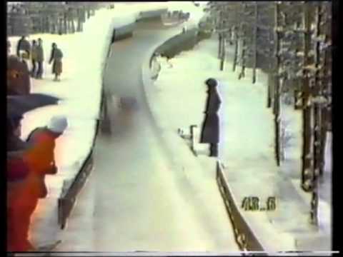 бобслей