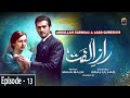 Raaz-e-Ulfat - EP 13  English Subtitles  30th June 2020 - HAR PAL GEO