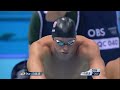 Swimming Men's 4 x 200m Freestyle Relay Final Full Replay -- London 2012 Olympic Games