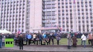 Митинги у здания обладминистрации в Донецке