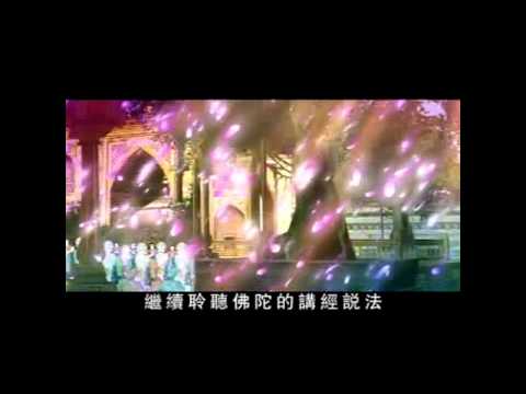 Sự Tích Phật Thích Ca Mâu Ni (Theo Kinh Bi Hoa) (Tập 13)