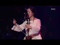 김동률의 포유 - Isao Sasaki & Kim Ae-ra - Moon river, 이사오 사사키 & 김애라 - Moon river, For You 2005120
