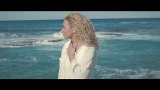 Kayna Samet - Mon Paradis (Clip Officiel)