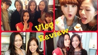 【VLOG】同小A一齊去Vlogger Event + Revlon CC Cream Review