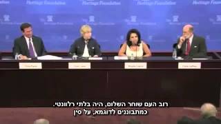 Brigitte Gabriel about the Radical Islam  -  תרגום לעברית   חובה לצפות