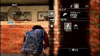 #87 The Last of Us!ラストオブアス！ GatiImo's Multiplayer