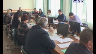 В бюджет Искитима вновь планируется внести изменения