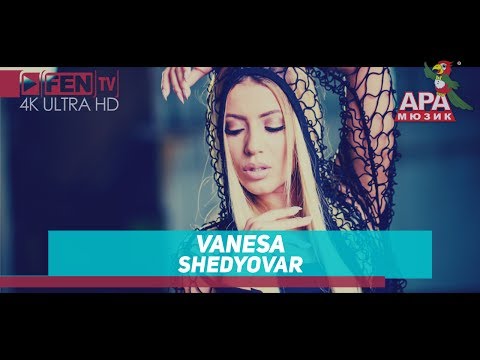 ВАНЕСА - Шедьовър ВАНЕСА - Шедьовър