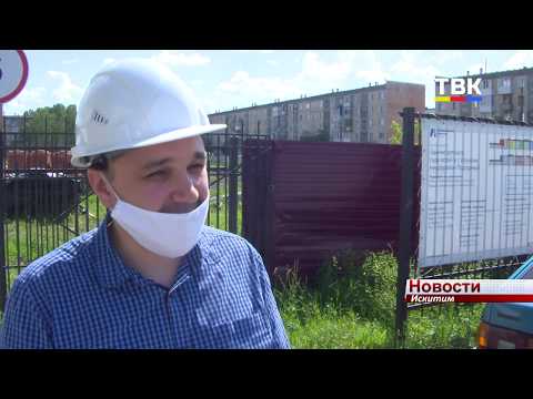 Год есть у строителей, чтобы возвести в Искитиме ясли- сад