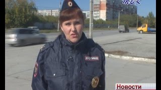 В Искитиме совершен наезд на несовершеннолетнего пешехода