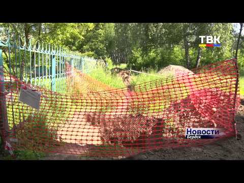 Электроснабжение бердского Микрорайона обеспечат новые кабели Электроснабжение бердского Микрорайона обеспечат новые кабели