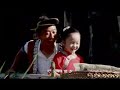 Thumbnail 3 for Hmong Miao Song Thumbnail 3 for Hmong Miao Song