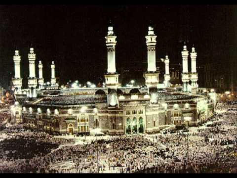 سورة البقرة كاملة السديس albaqarah abed alrahman