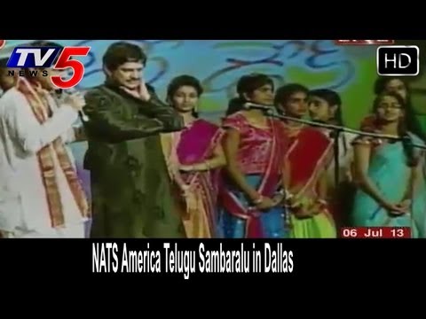 NATS America Telugu Sambaralu in Dallas