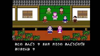スーファミも可能…FCデュアル本体一式　ゴエモン桃鉄エグゼドエグゼスくにお他 スーファミも可能…FCデュアル本体一式 ゴエモン桃鉄