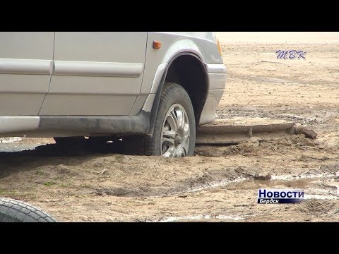 Окраины Бердска: во власти пыльных бурь Окраины Бердска: во власти пыльных бурь