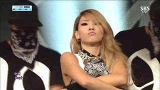 CL_0630_SBS Inkigayo_나쁜 기집애 (THE BADDEST FEMALE)