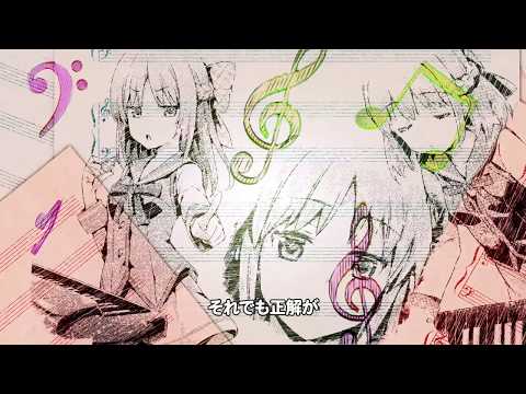 Watch Irodorimidori Irotoridori No Melody Episode 1 Online Watch Irodorimidori Irotoridori No Melody Episode 1 Online