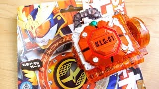 DXカチドキロックシード【開封レビュー】ソニックアロー & ゲネシスドライバーにセット！仮面ライダー鎧武(ガイム)カチドキアームズ 運命カチドキ！？ 火縄大橙DJ銃