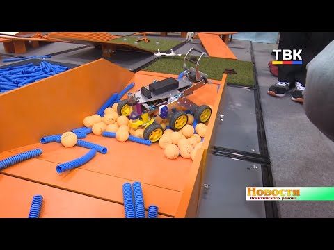 Школьники из Искитимского района презентовали «Подрост» на агрофоруме, а также испытывали агрокоптеры Школьники из Искитимского района презентовали «Подрост» на агрофоруме, а также испытывали агрокоптеры