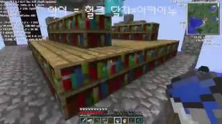 악어 [ 야생능력자 달자와듀오!! 3부 ] 마인크래프트 minecraft