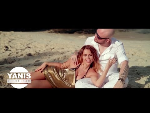 Luyanna ft. Papi Sanchez - Amare 