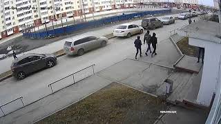 Внимание, розыск!