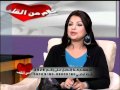 د.سمر العمريطي _ كلام من القلب 18-12-2011