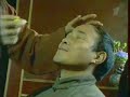 Shaolin Louhan Shi Ba Shou-Shi DeJian