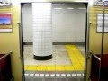 京成3600形ドア開~乗務員交代~ドア閉 Thumbnail